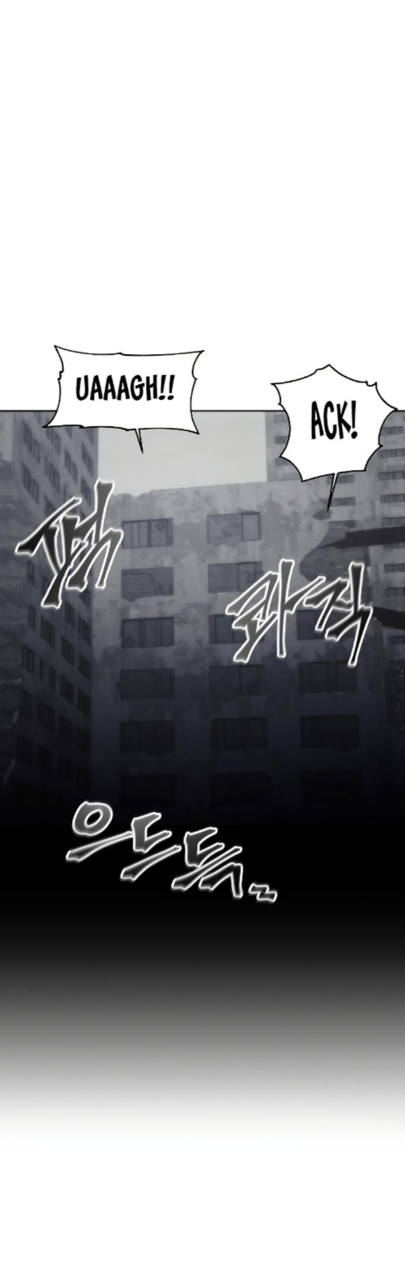How to Live as a Villain Chapter 74 - halaman 30