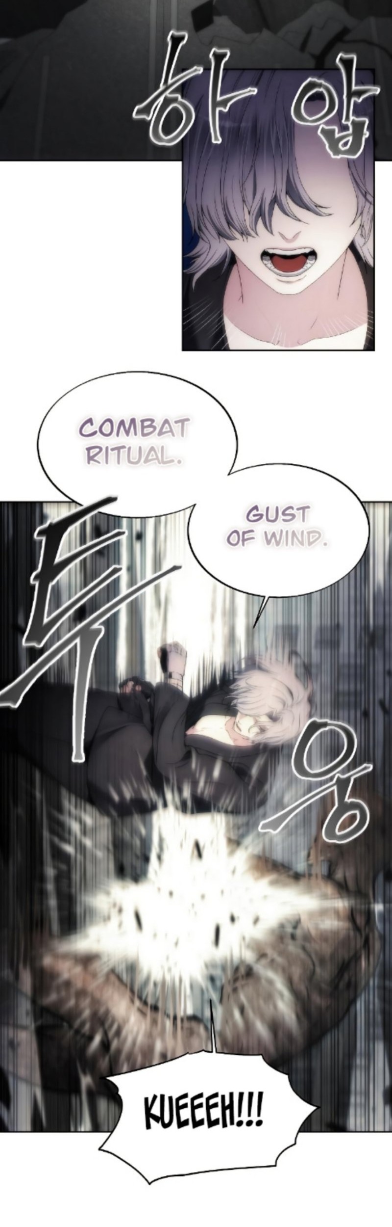 How to Live as a Villain Chapter 74 - halaman 47