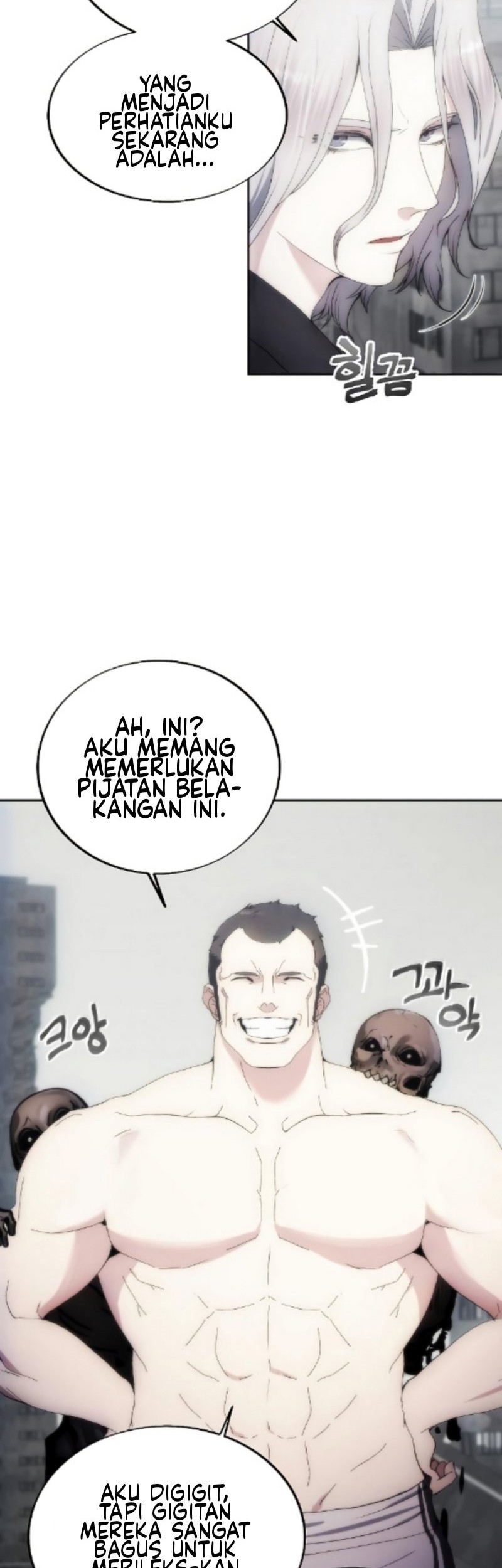 How to Live as a Villain Chapter 74 - halaman 51