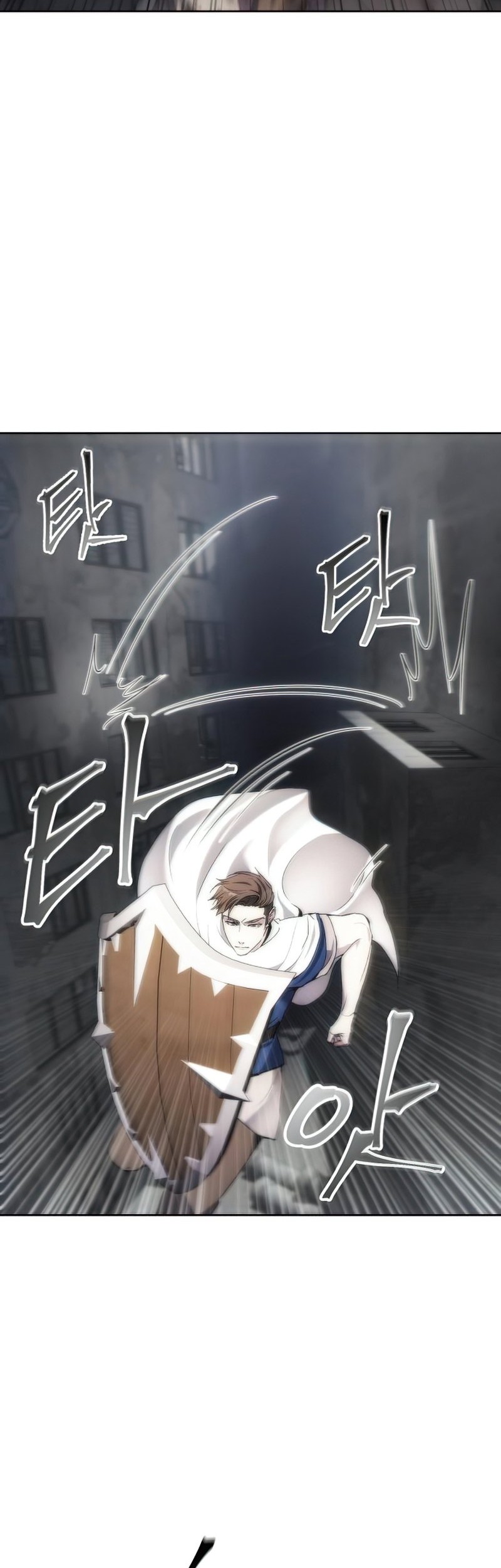 How to Live as a Villain Chapter 75 - halaman 11