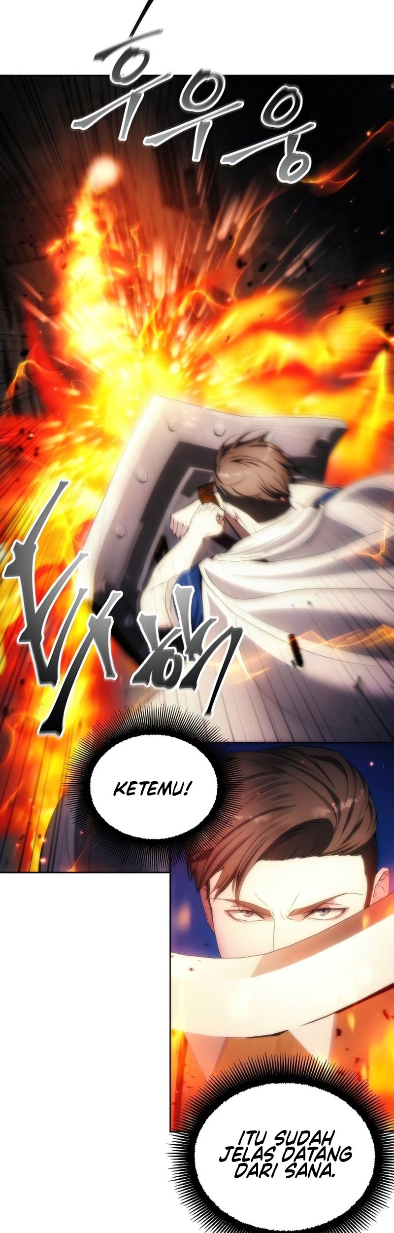 How to Live as a Villain Chapter 75 - halaman 12