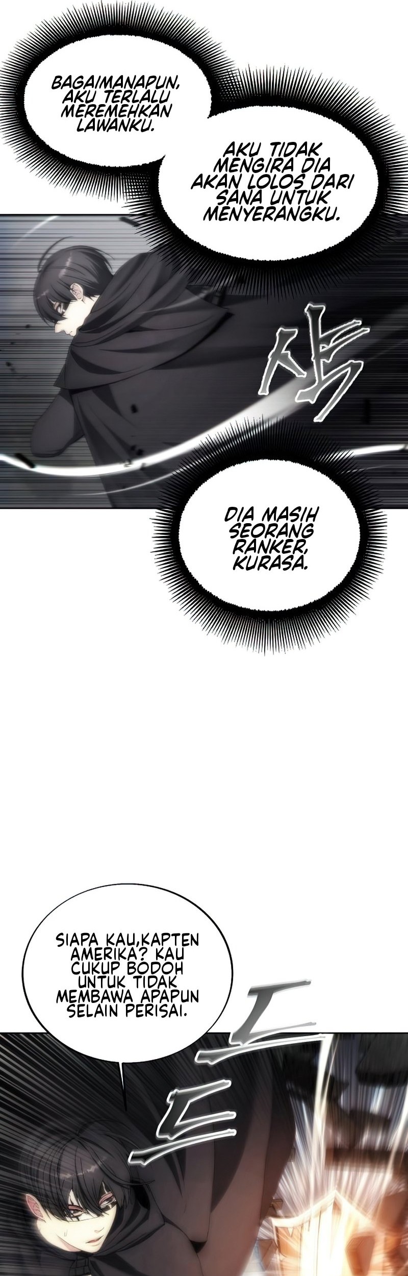 How to Live as a Villain Chapter 75 - halaman 19