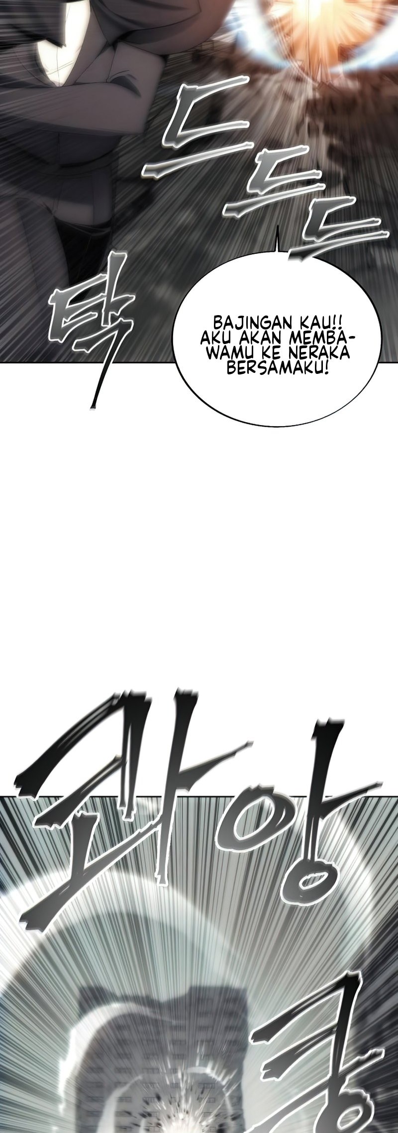 How to Live as a Villain Chapter 75 - halaman 20