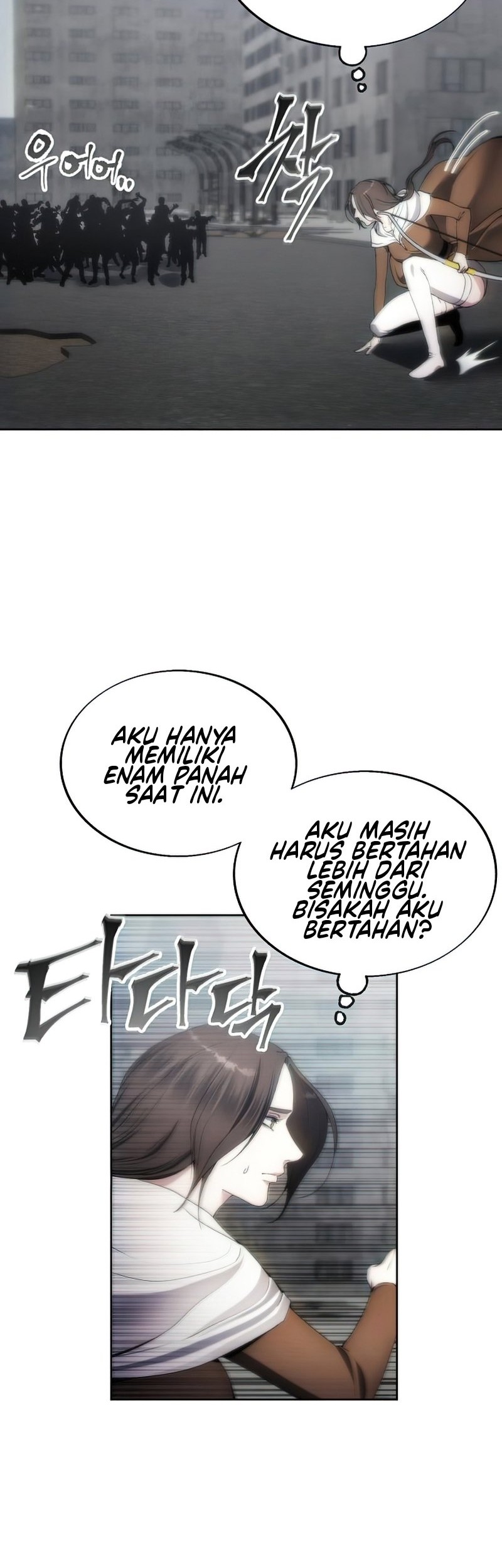 How to Live as a Villain Chapter 75 - halaman 22