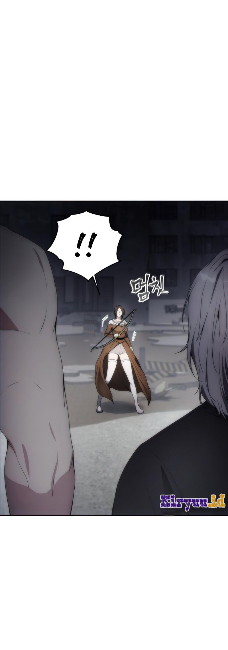 How to Live as a Villain Chapter 75 - halaman 23