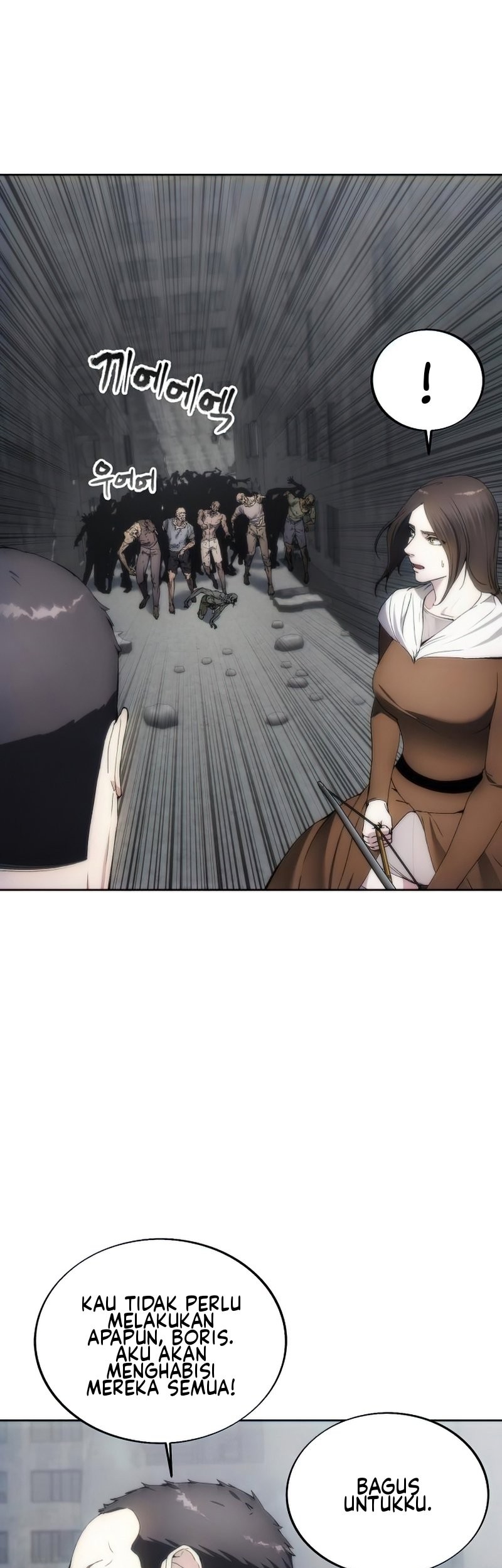 How to Live as a Villain Chapter 75 - halaman 27