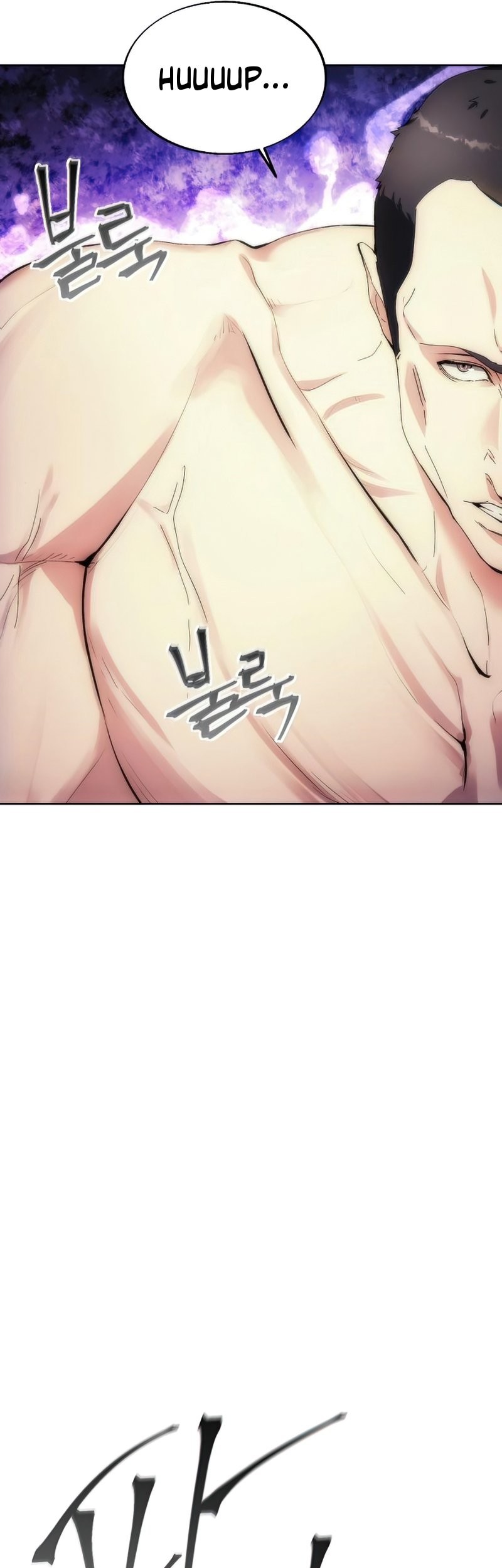 How to Live as a Villain Chapter 75 - halaman 30