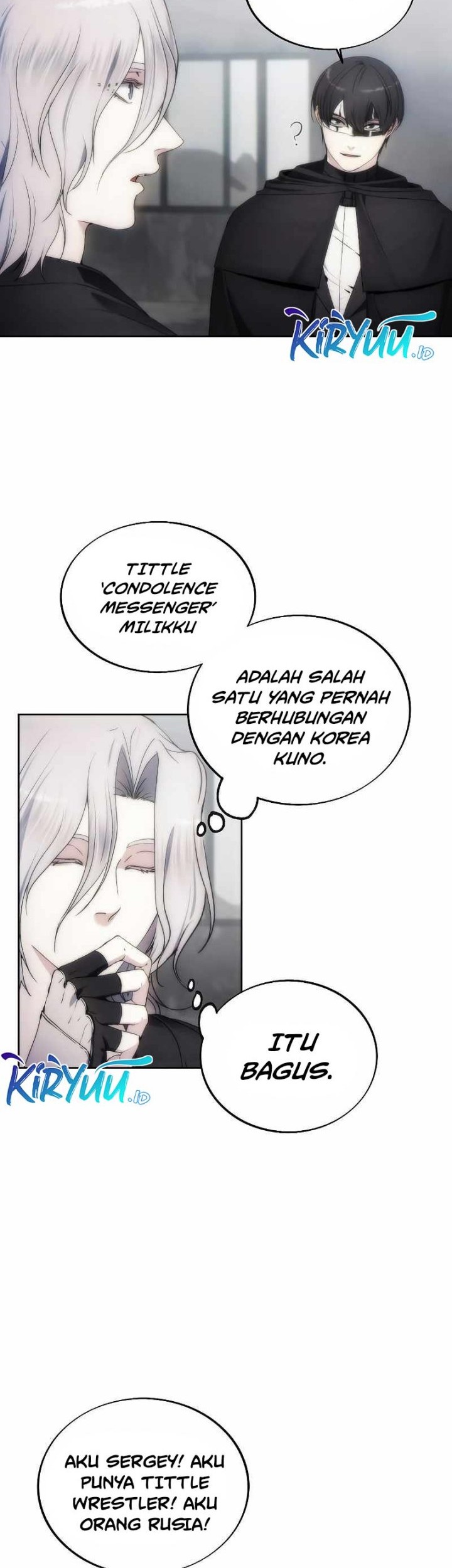 How to Live as a Villain Chapter 76 - halaman 16