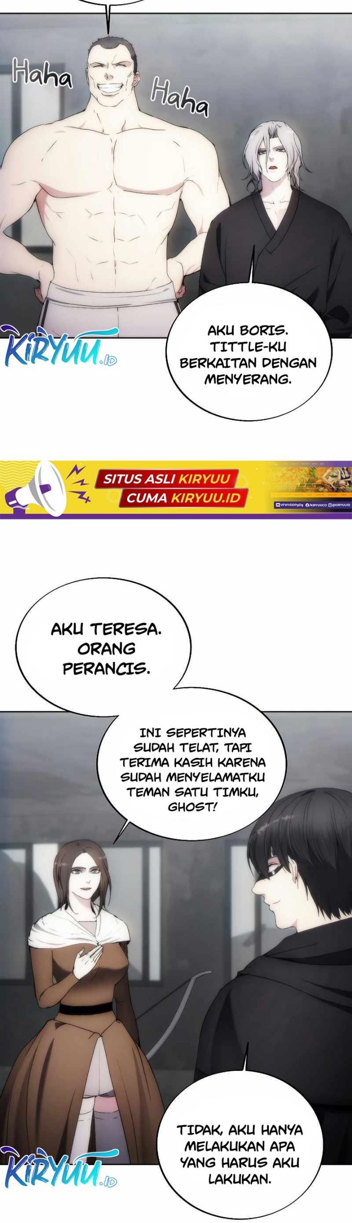 How to Live as a Villain Chapter 76 - halaman 17