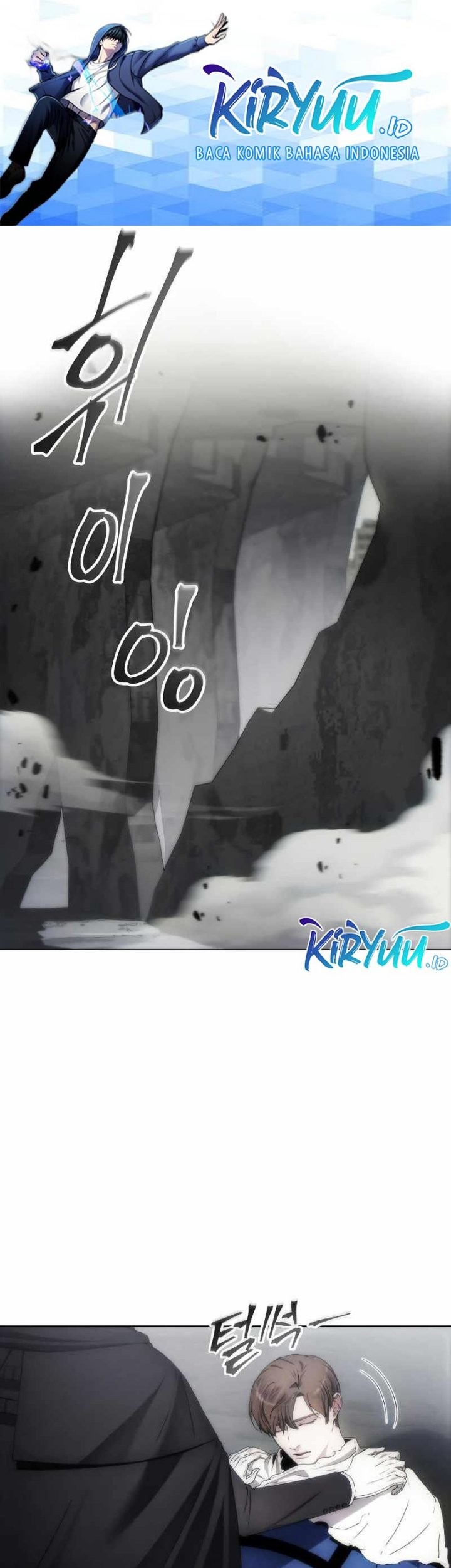 How to Live as a Villain Chapter 76 - halaman 2