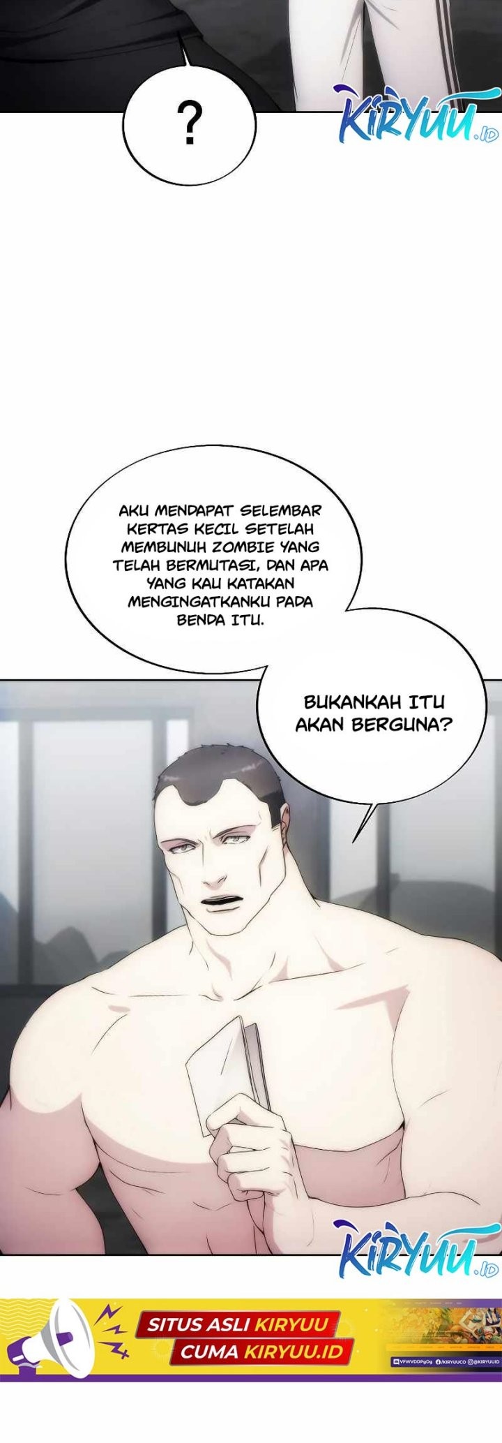 How to Live as a Villain Chapter 76 - halaman 23