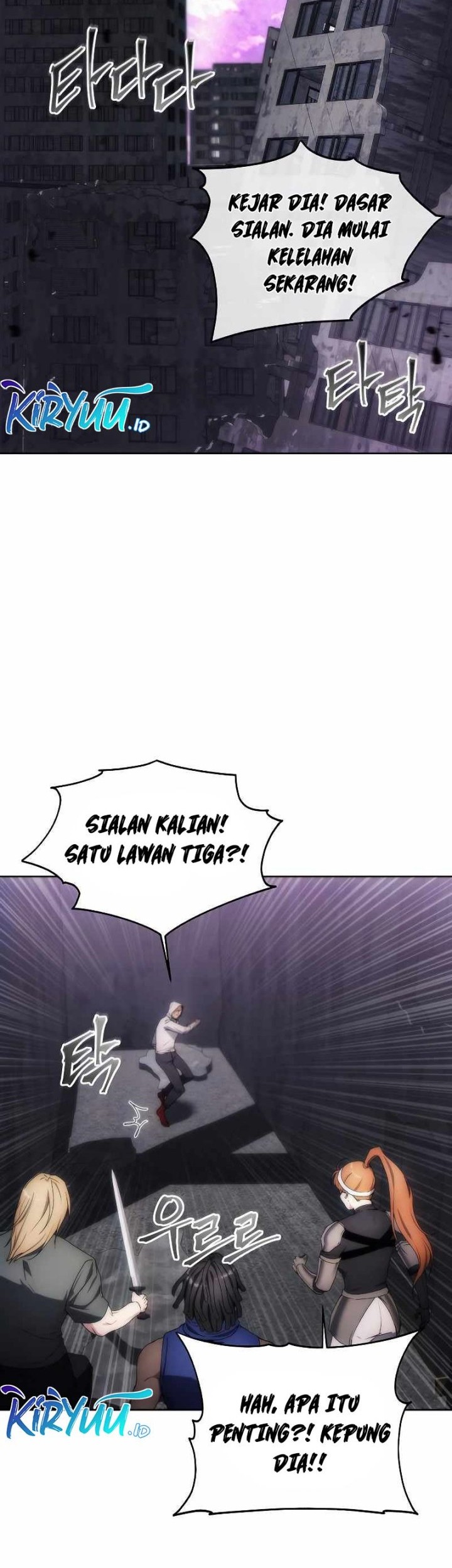 How to Live as a Villain Chapter 76 - halaman 27
