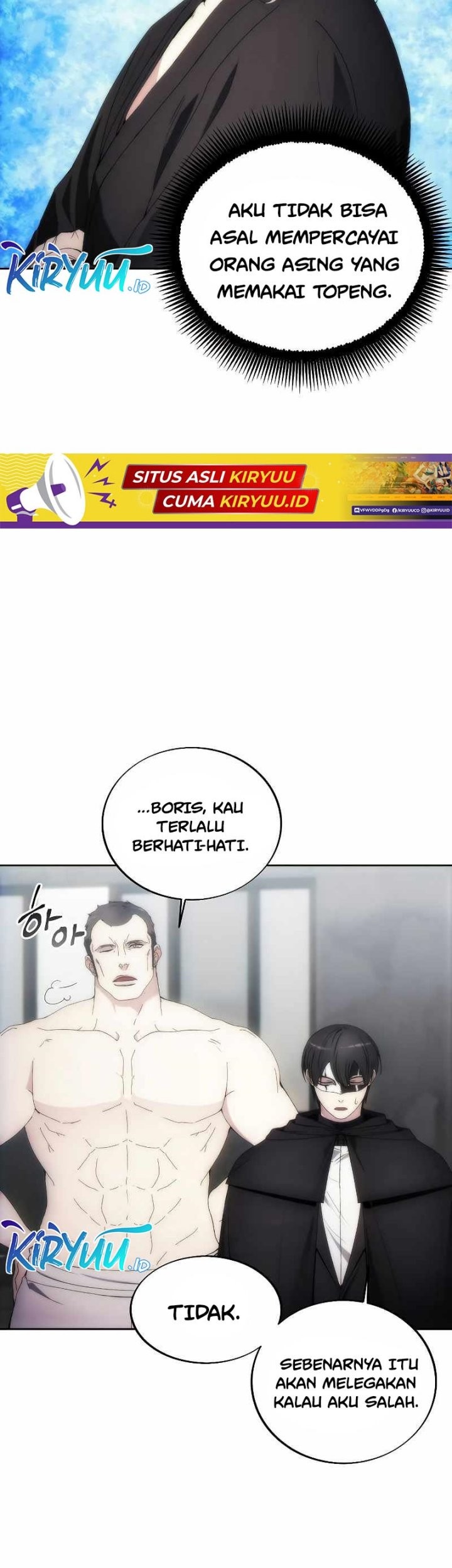 How to Live as a Villain Chapter 76 - halaman 6