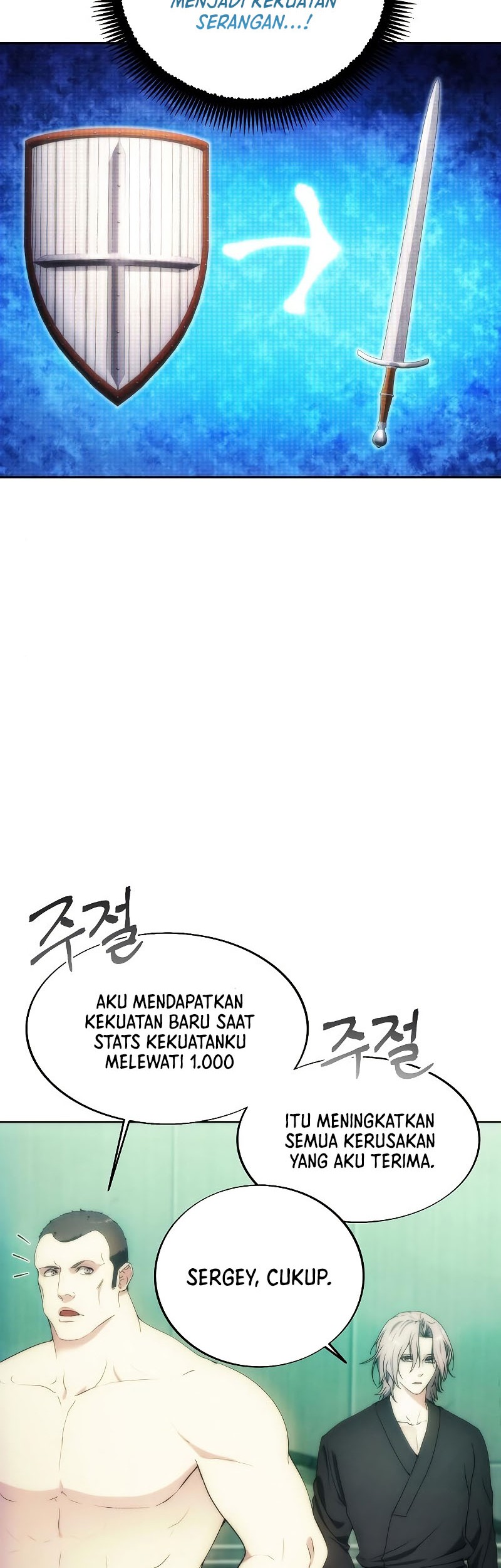 How to Live as a Villain Chapter 77 - halaman 30