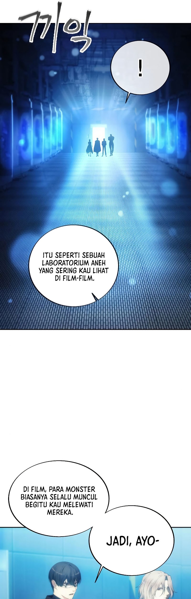 How to Live as a Villain Chapter 77 - halaman 34