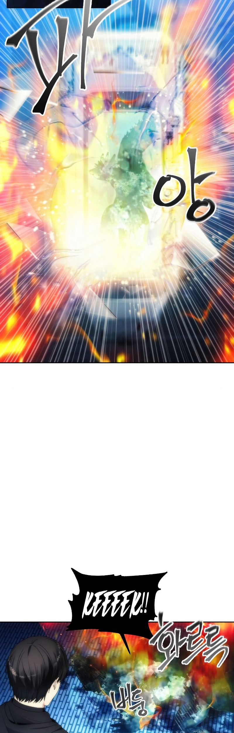 How to Live as a Villain Chapter 77 - halaman 36