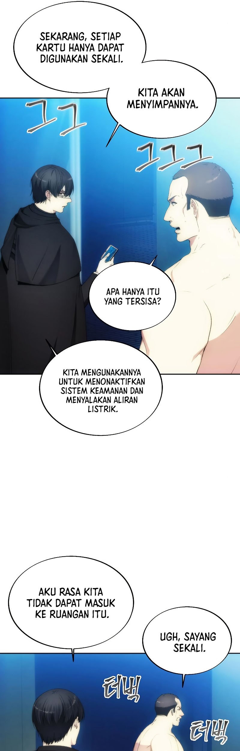 How to Live as a Villain Chapter 77 - halaman 40