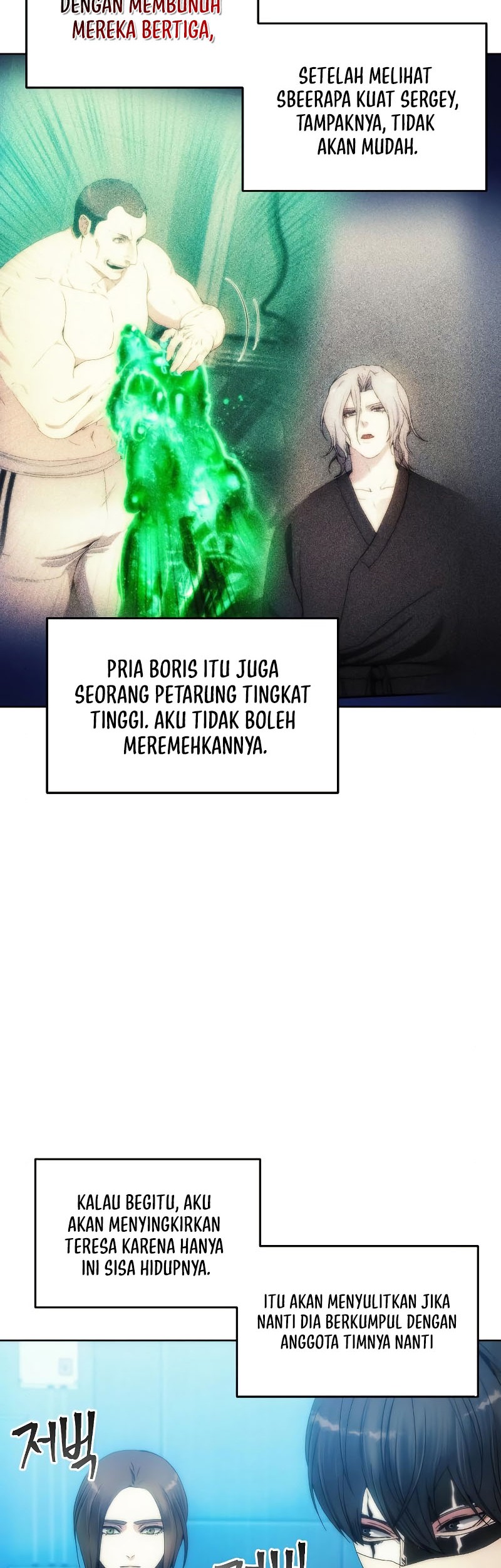 How to Live as a Villain Chapter 77 - halaman 43