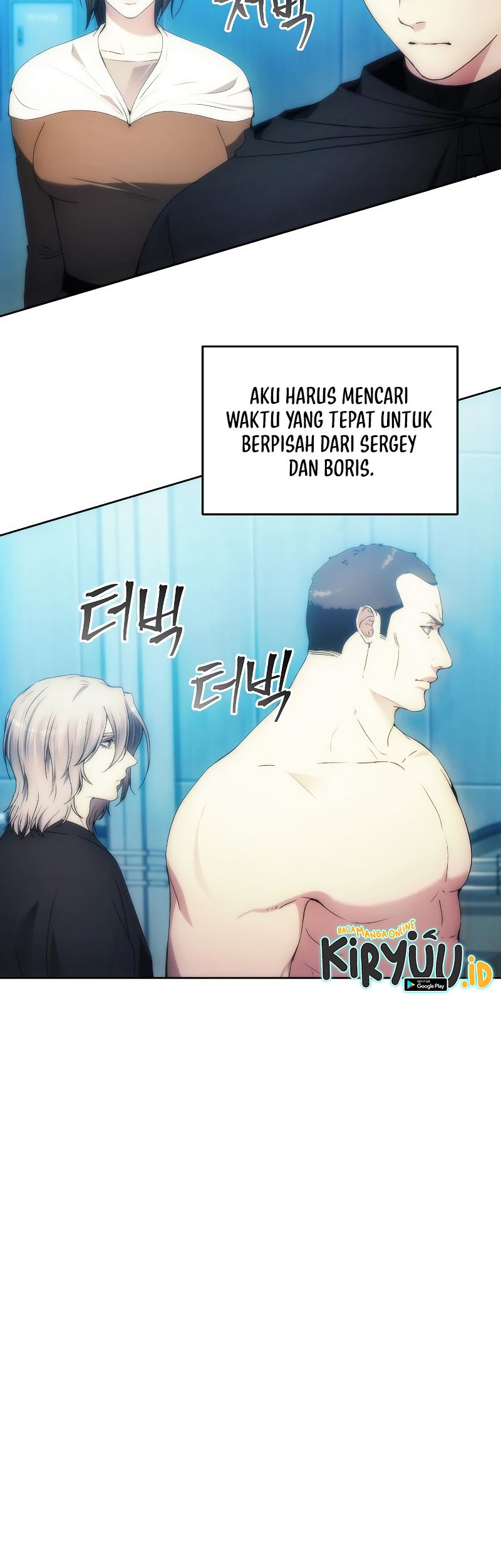 How to Live as a Villain Chapter 77 - halaman 44