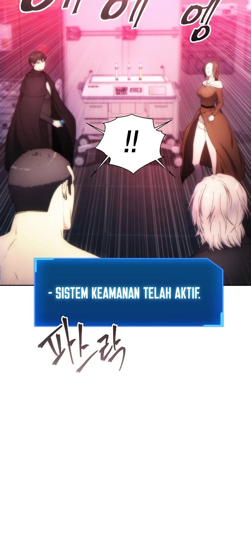 How to Live as a Villain Chapter 77 - halaman 50
