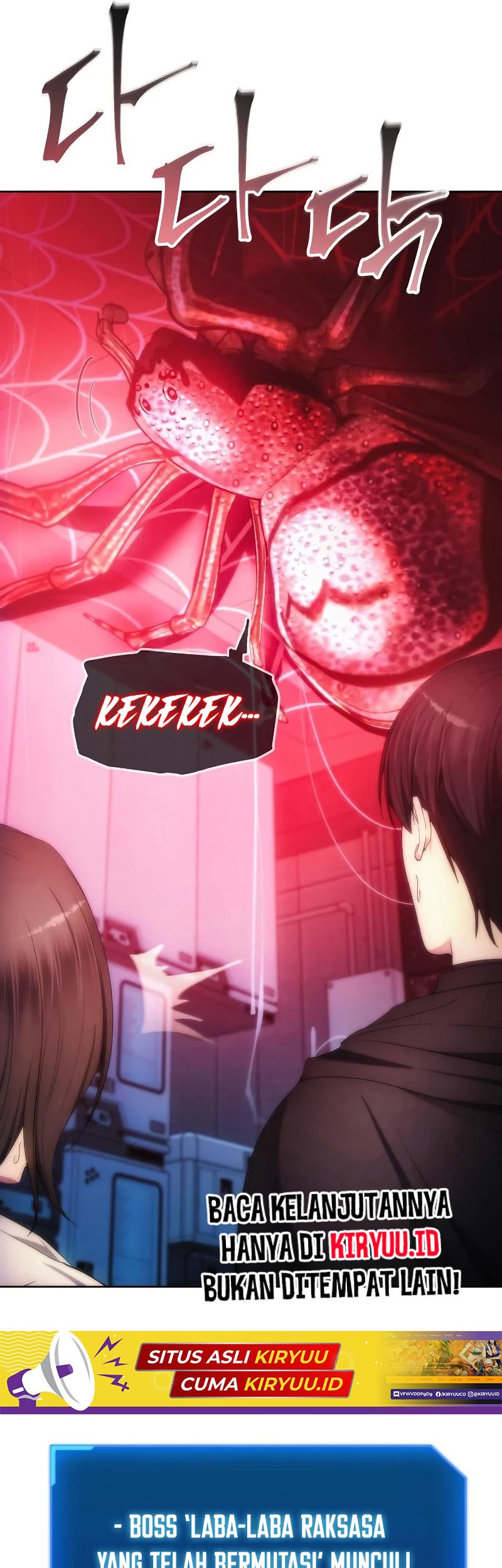 How to Live as a Villain Chapter 77 - halaman 51