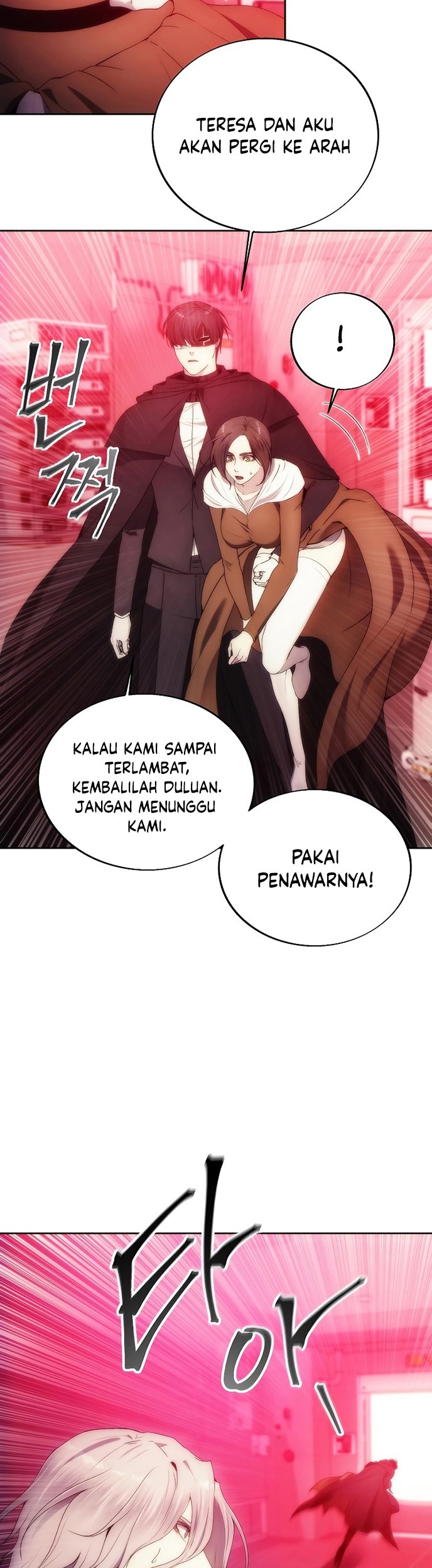 How to Live as a Villain Chapter 78 - halaman 10
