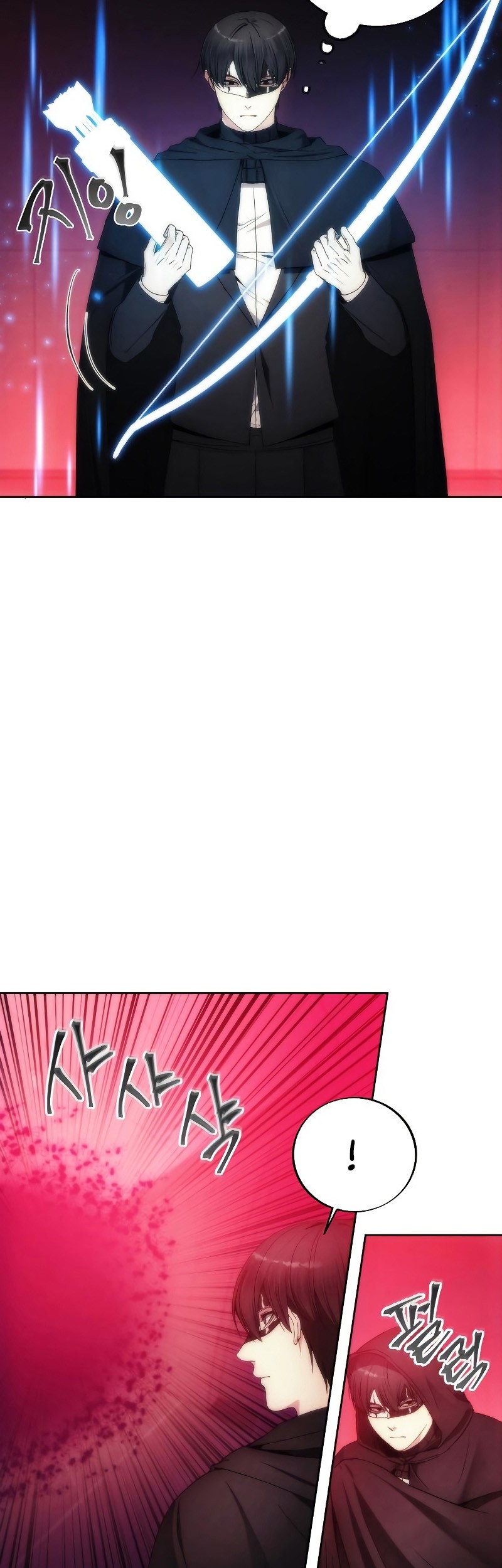 How to Live as a Villain Chapter 78 - halaman 23