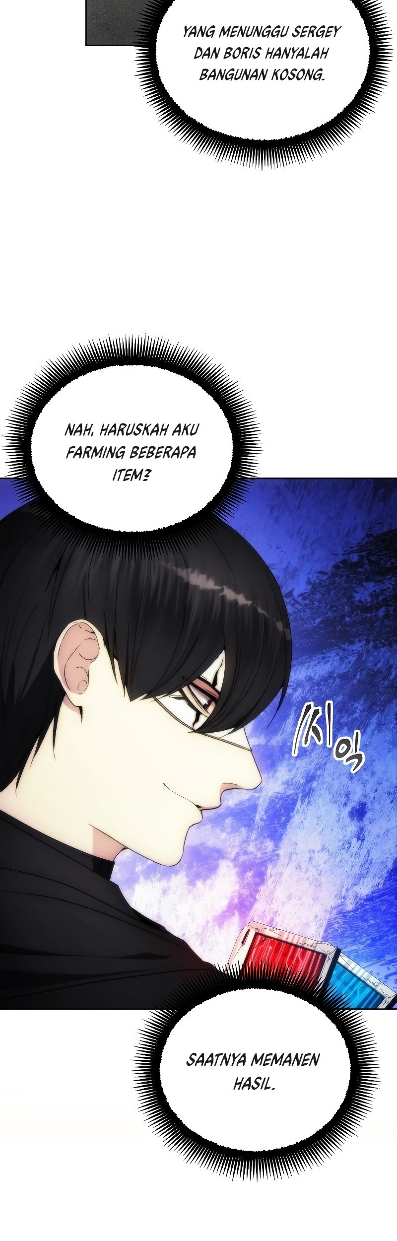 How to Live as a Villain Chapter 78 - halaman 27