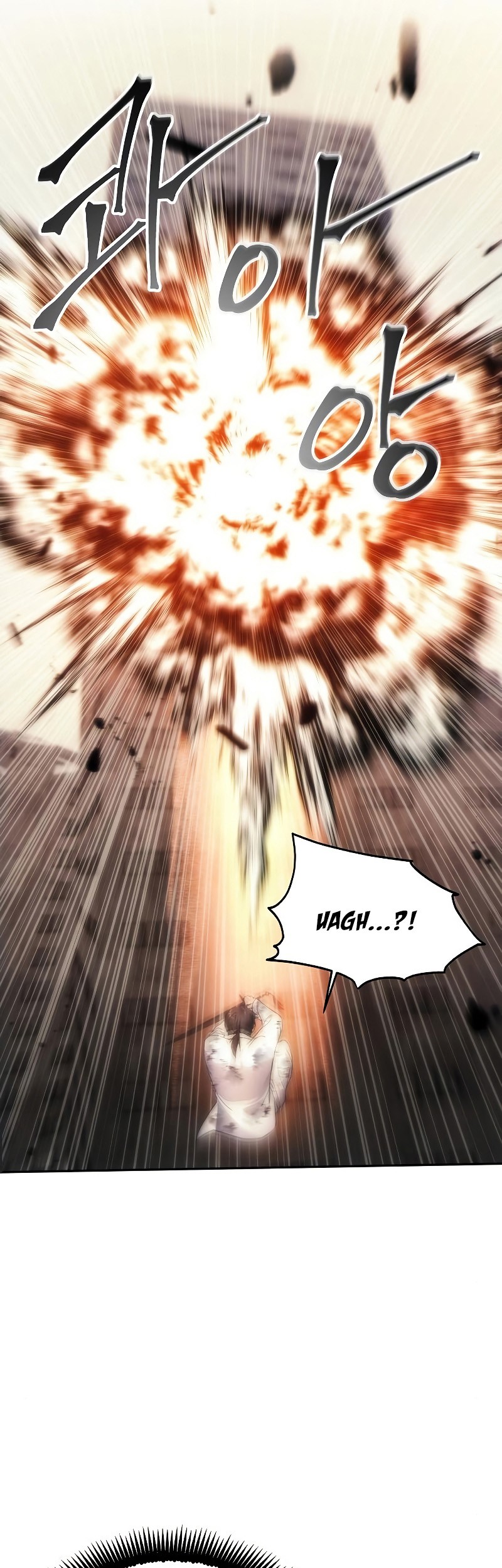 How to Live as a Villain Chapter 78 - halaman 29