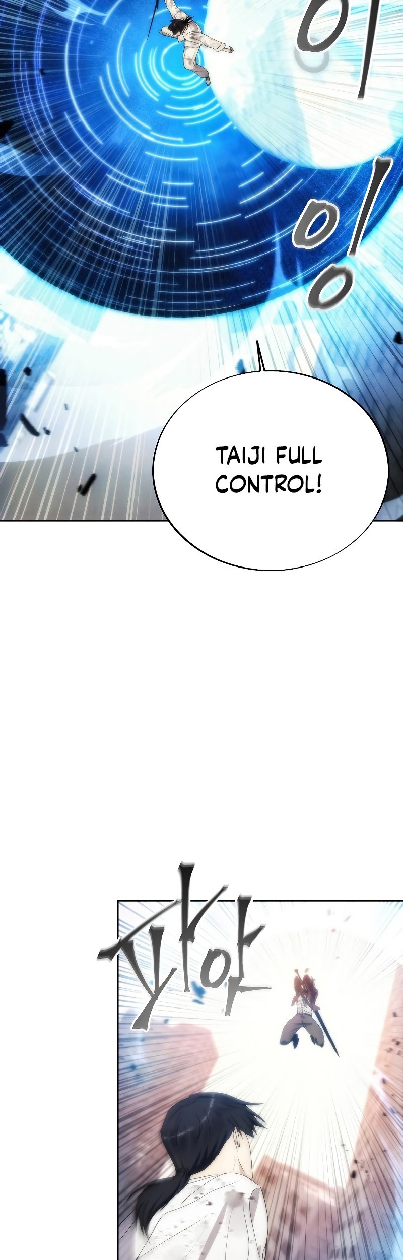 How to Live as a Villain Chapter 78 - halaman 31