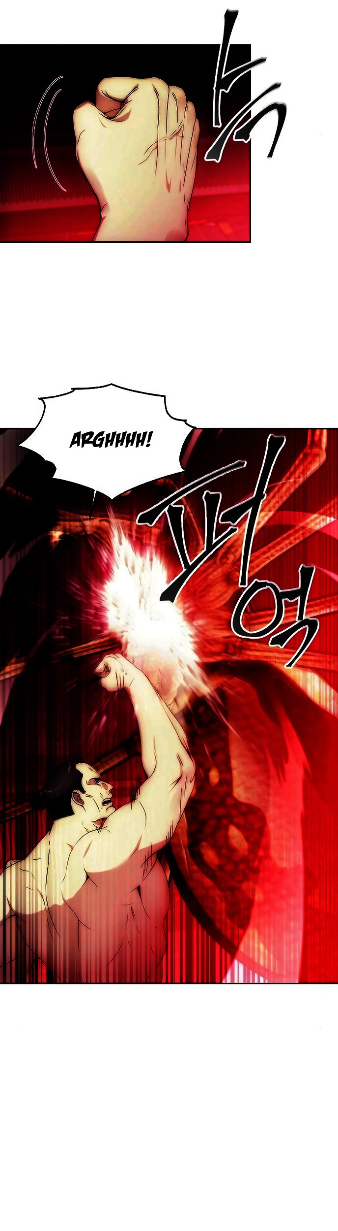 How to Live as a Villain Chapter 78 - halaman 4