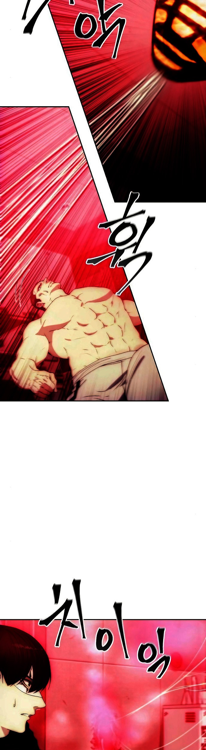 How to Live as a Villain Chapter 78 - halaman 6