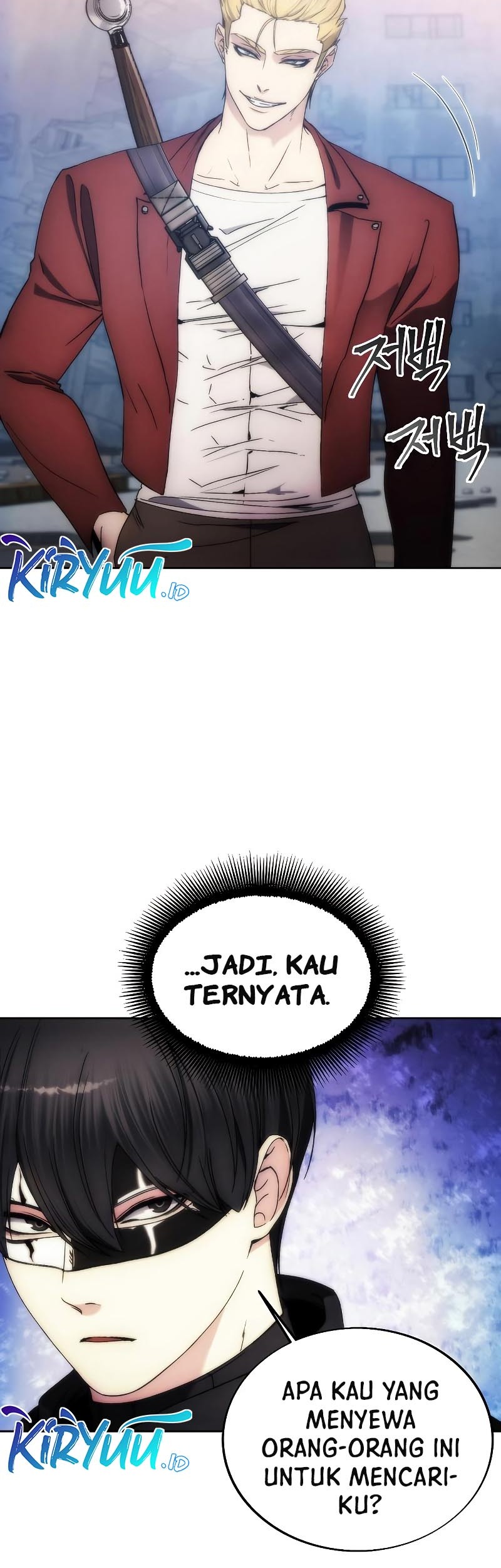 How to Live as a Villain Chapter 79 - halaman 22