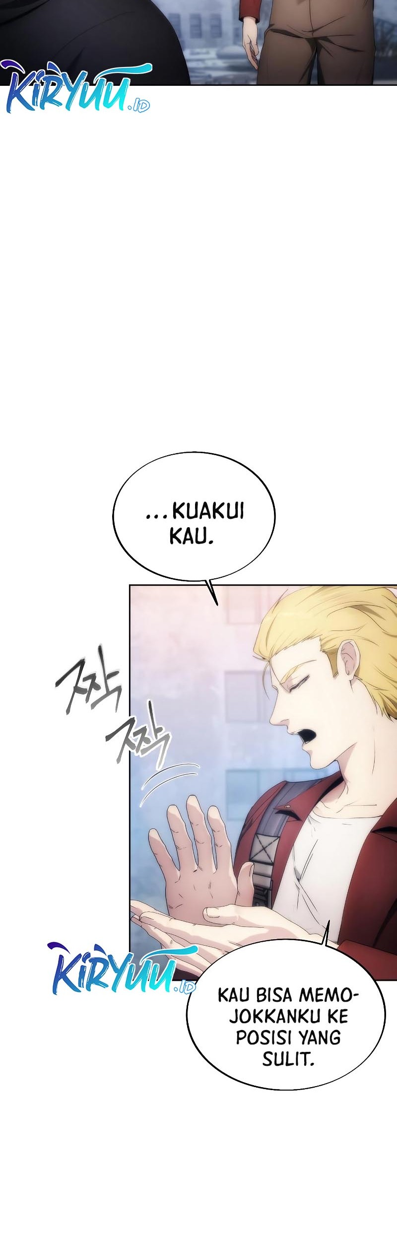 How to Live as a Villain Chapter 79 - halaman 41