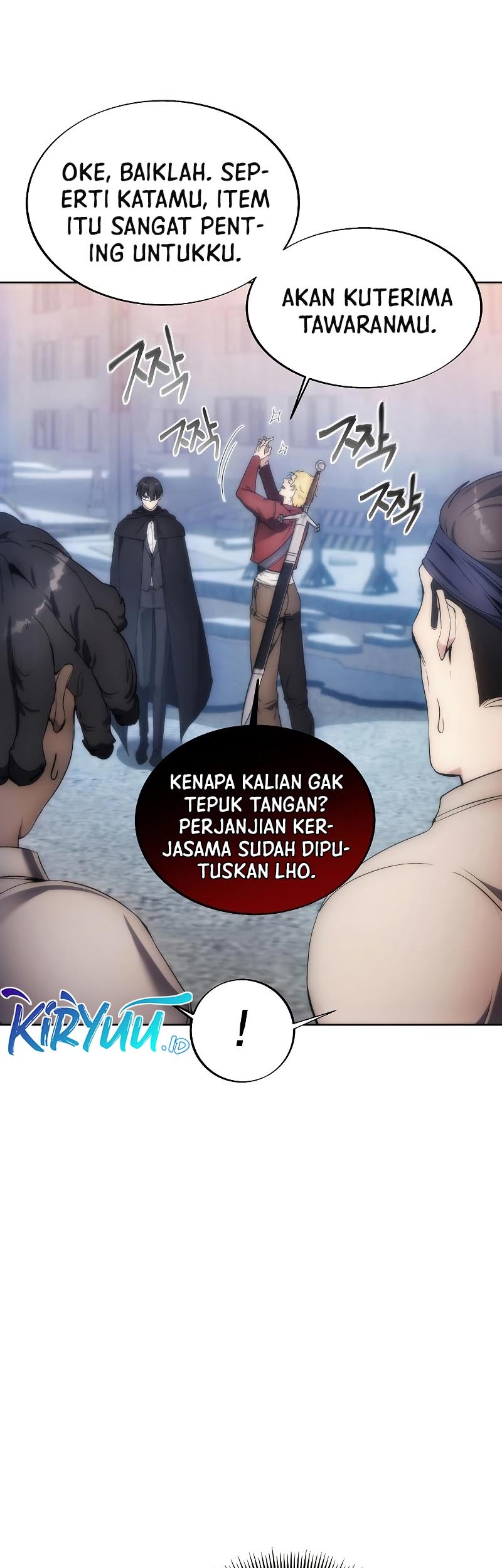 How to Live as a Villain Chapter 79 - halaman 42