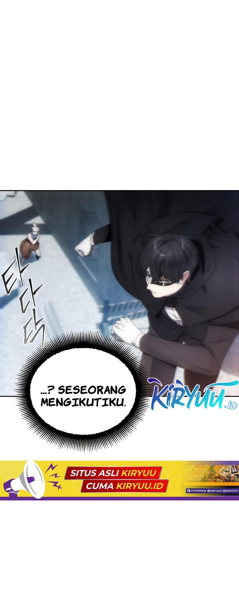 How to Live as a Villain Chapter 79 - halaman 7