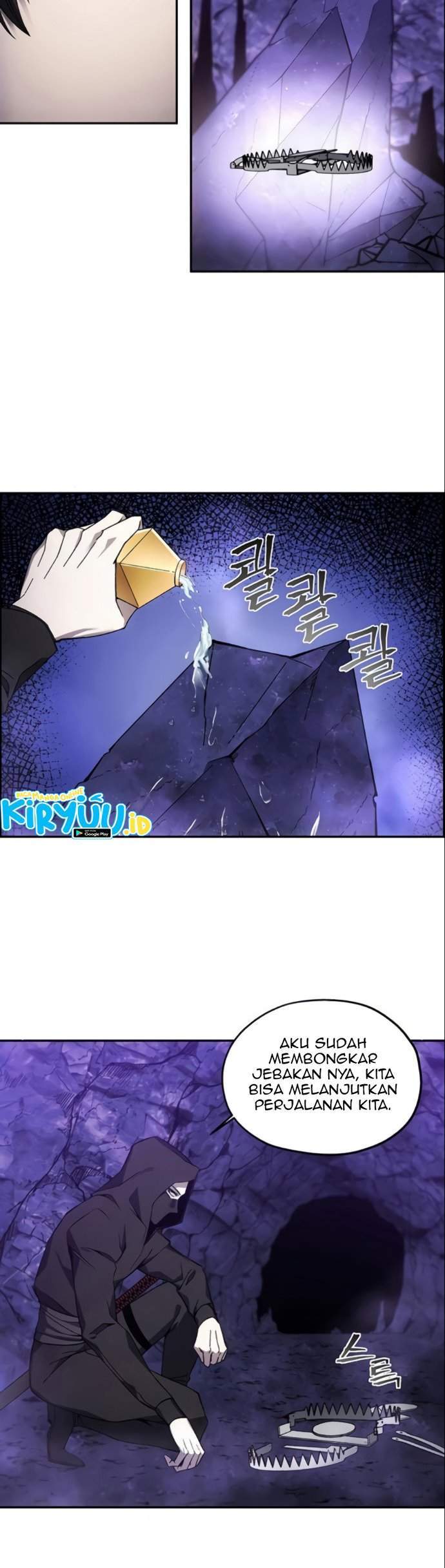 How to Live as a Villain Chapter 8 - halaman 12