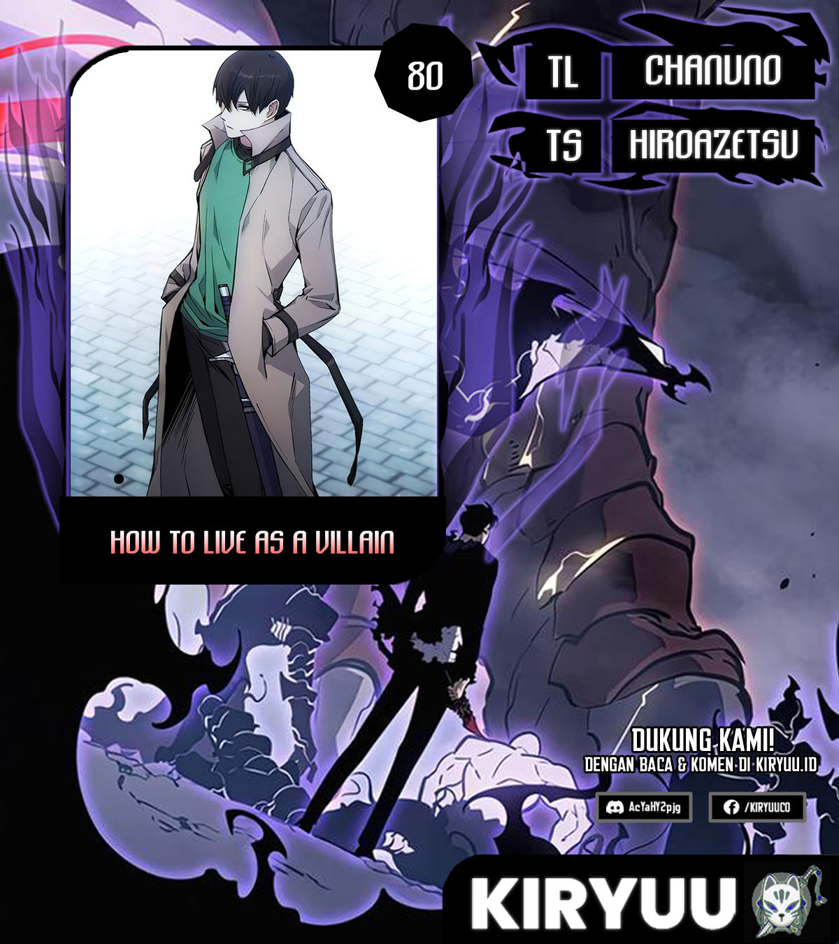 How to Live as a Villain Chapter 80 - halaman 1