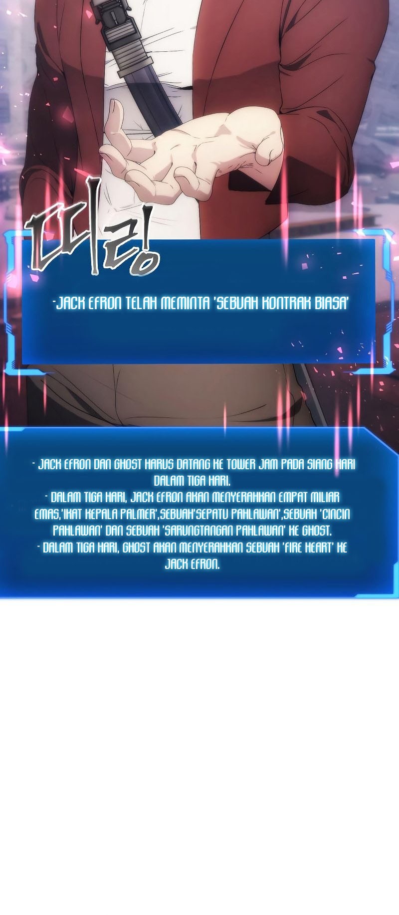 How to Live as a Villain Chapter 80 - halaman 11