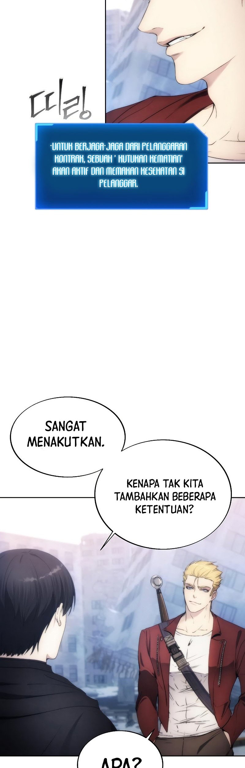 How to Live as a Villain Chapter 80 - halaman 13