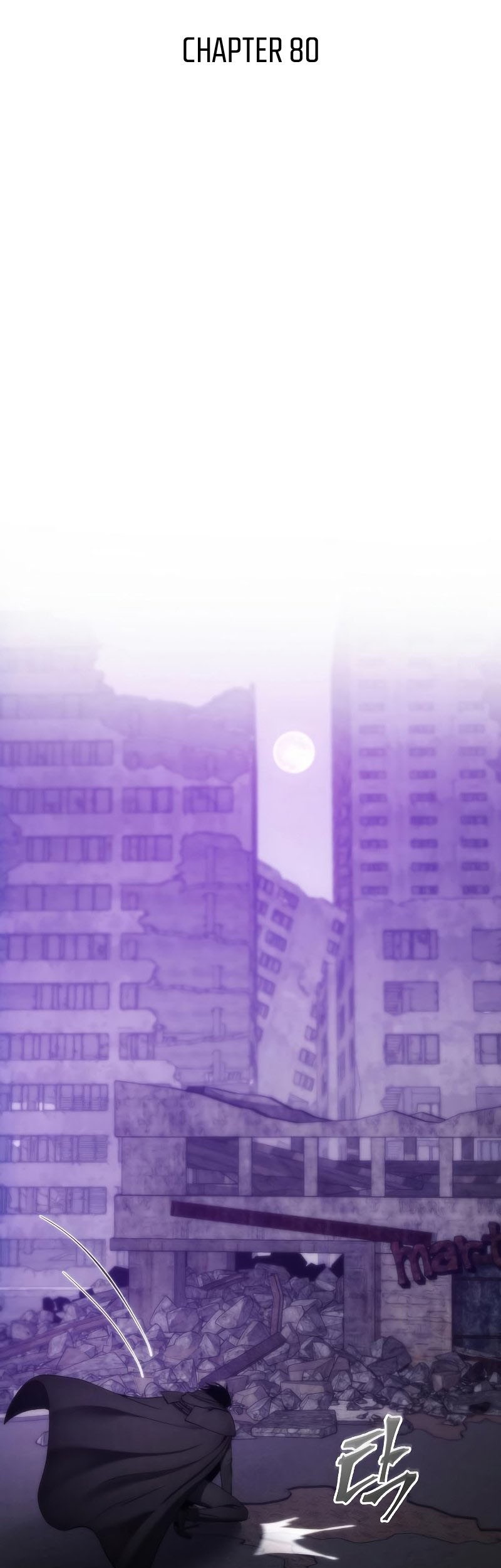 How to Live as a Villain Chapter 80 - halaman 22