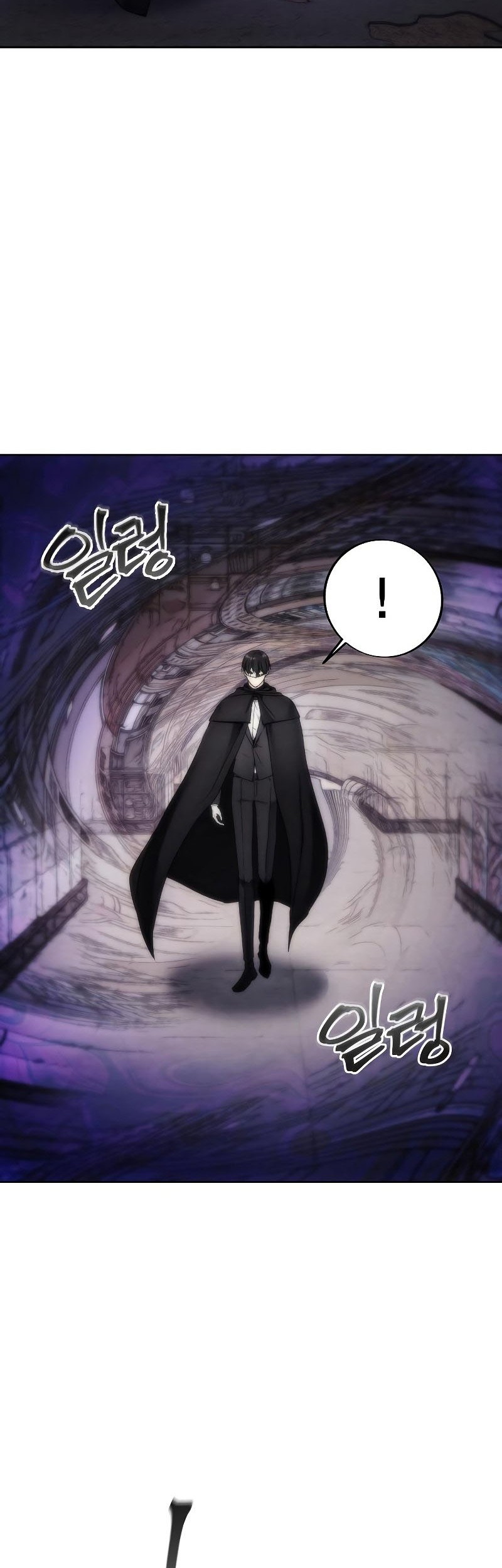 How to Live as a Villain Chapter 80 - halaman 23