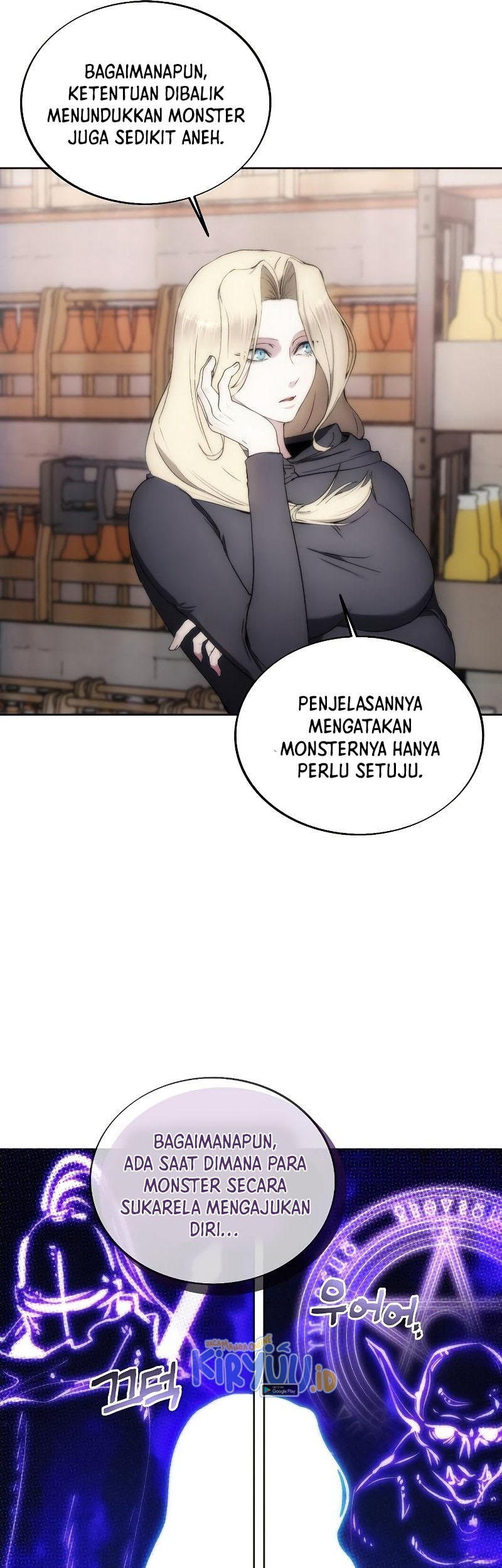 How to Live as a Villain Chapter 80 - halaman 39