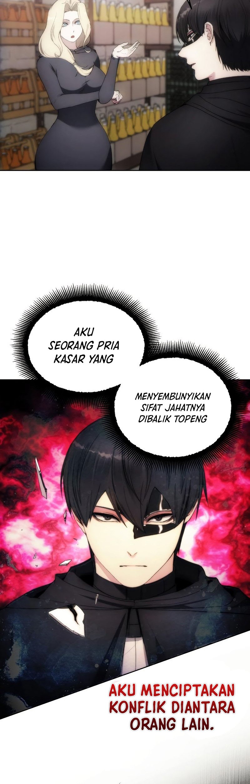 How to Live as a Villain Chapter 80 - halaman 43