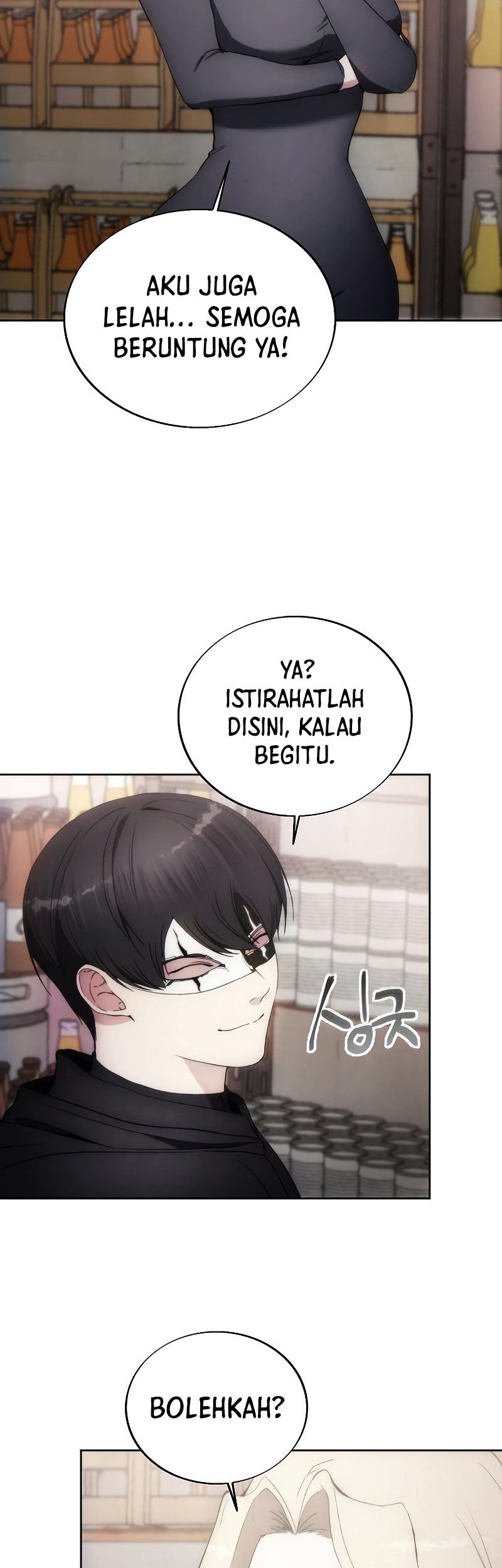 How to Live as a Villain Chapter 80 - halaman 50