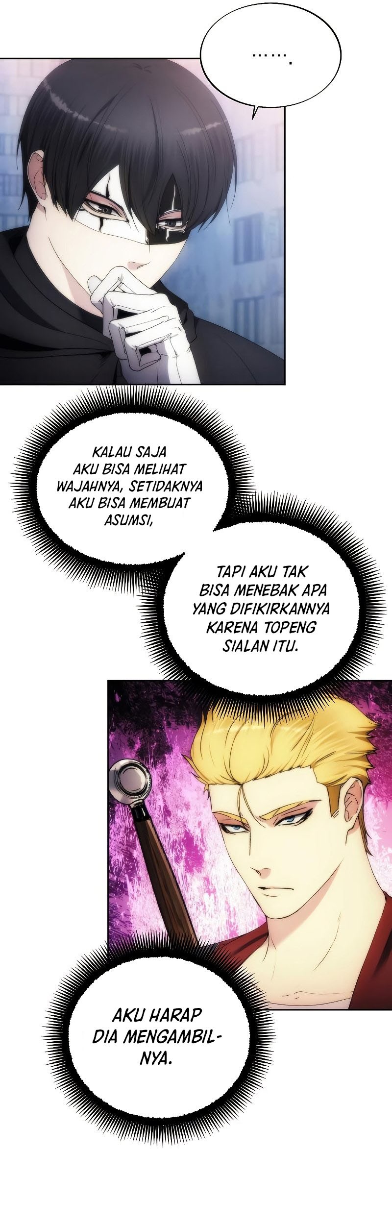 How to Live as a Villain Chapter 80 - halaman 7