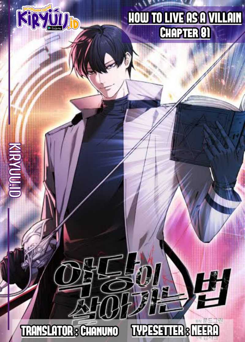 How to Live as a Villain Chapter 81 - halaman 1