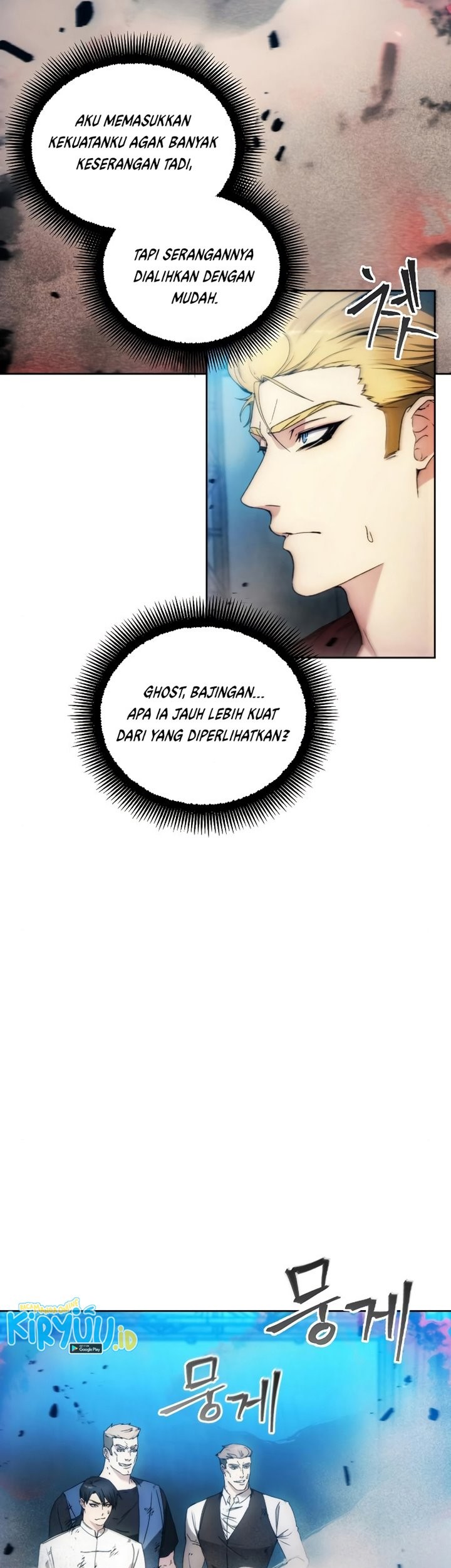 How to Live as a Villain Chapter 82 - halaman 10