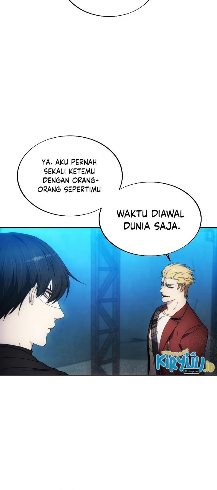 How to Live as a Villain Chapter 82 - halaman 17