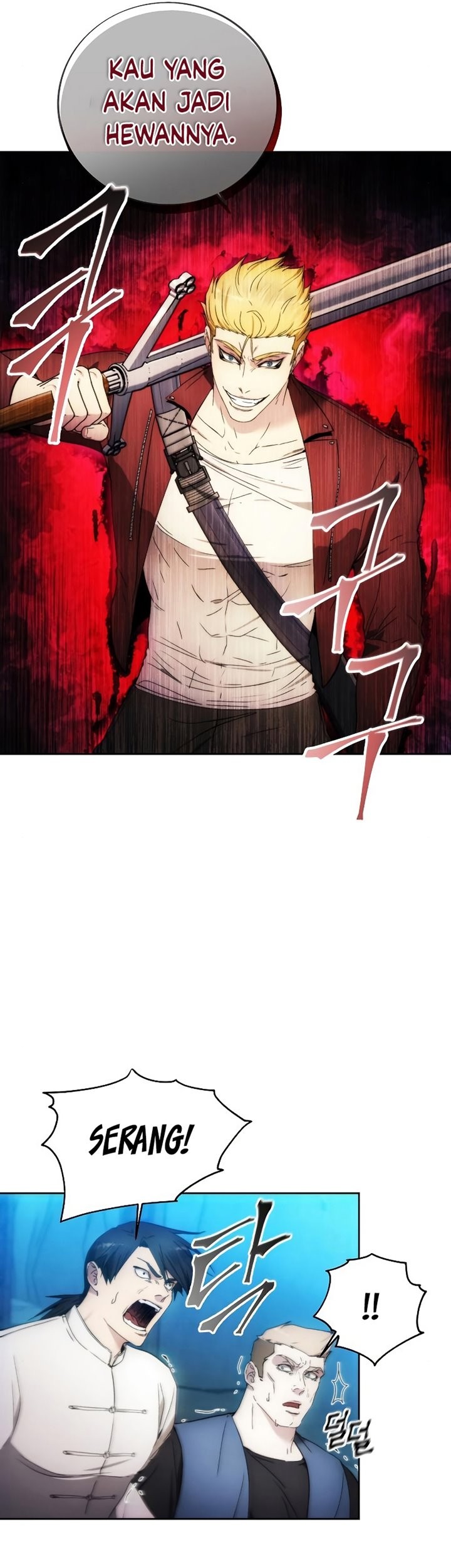 How to Live as a Villain Chapter 82 - halaman 20